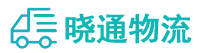 成都到顺河回族区物流公司
